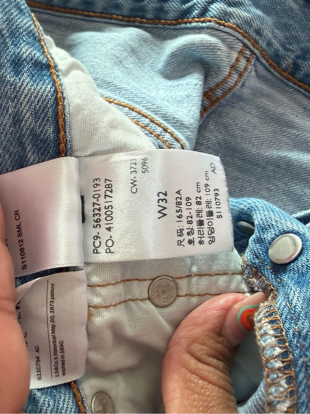 Levi’s 501 Distressed Shorts size 32 - Picture 5 of 5